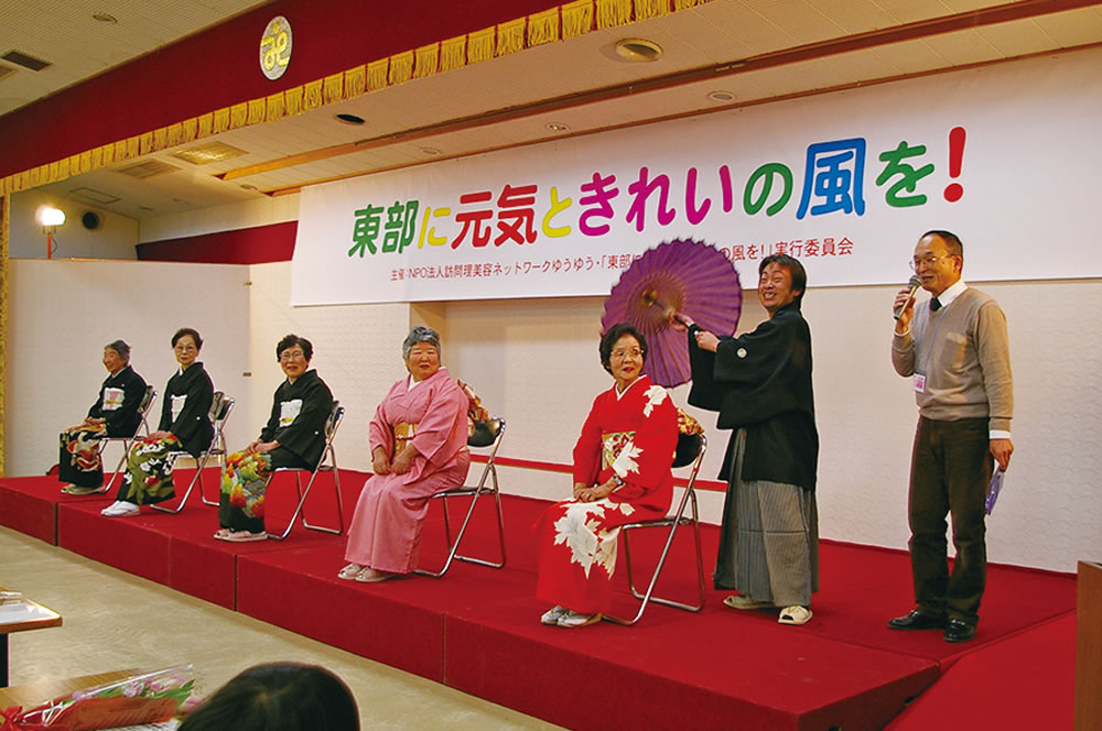 高知県との協働事業